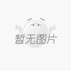 特氟龍U型螺栓定制
