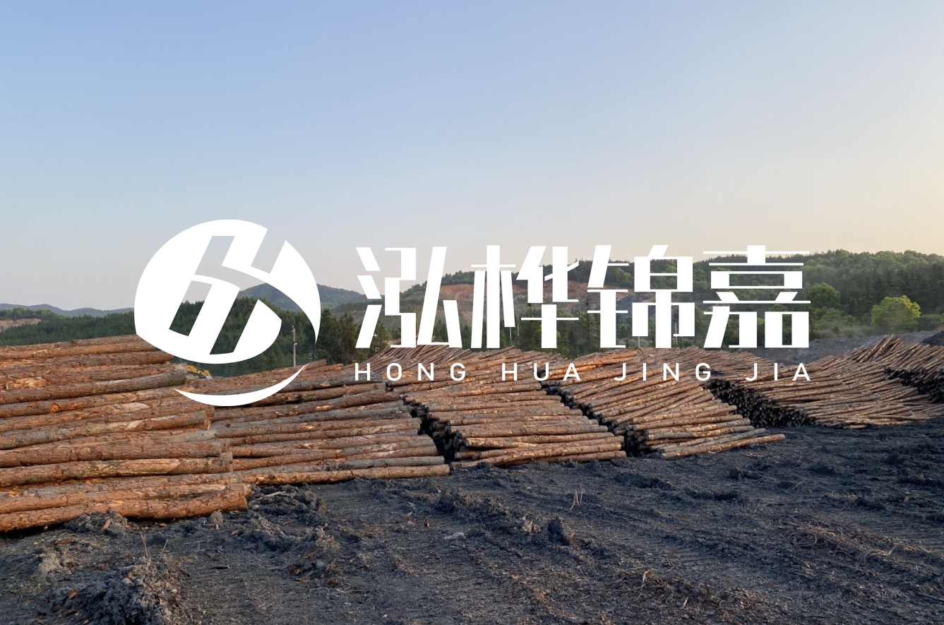 <strong>湖南松木樁哪里有賣？</strong>