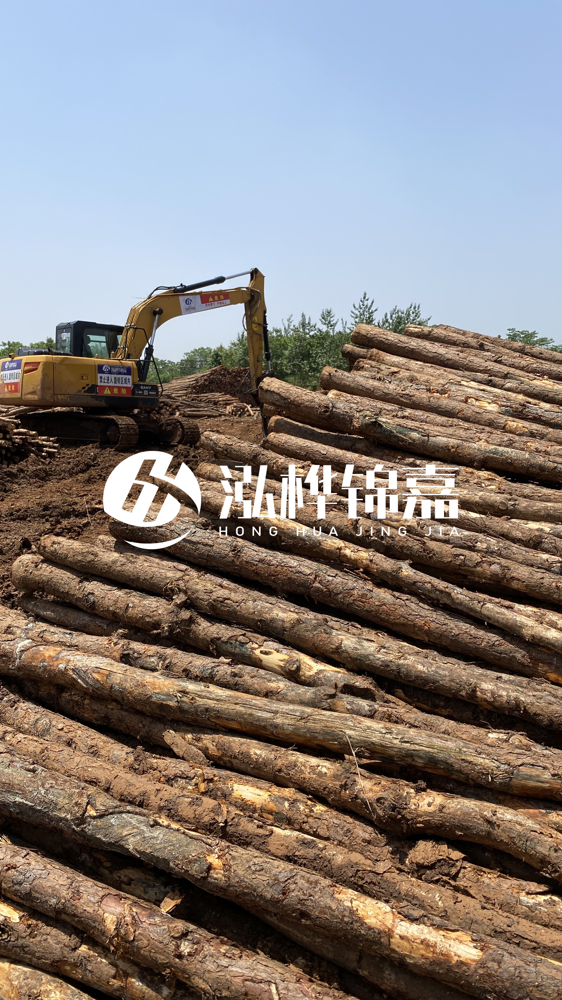 松木打樁木的使用注意事項(xiàng)？