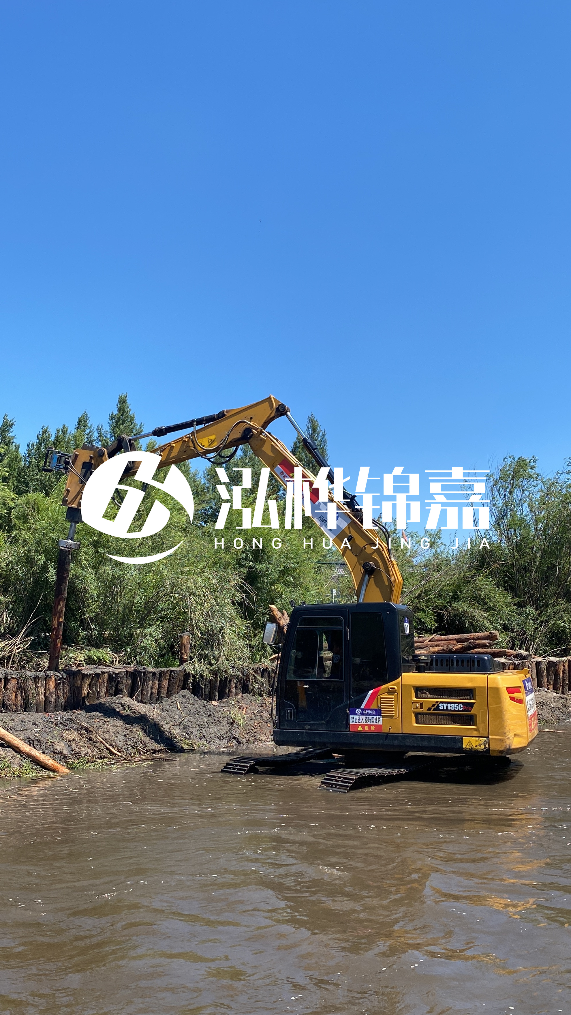 松木樁圍堰多少錢(qián)一米？