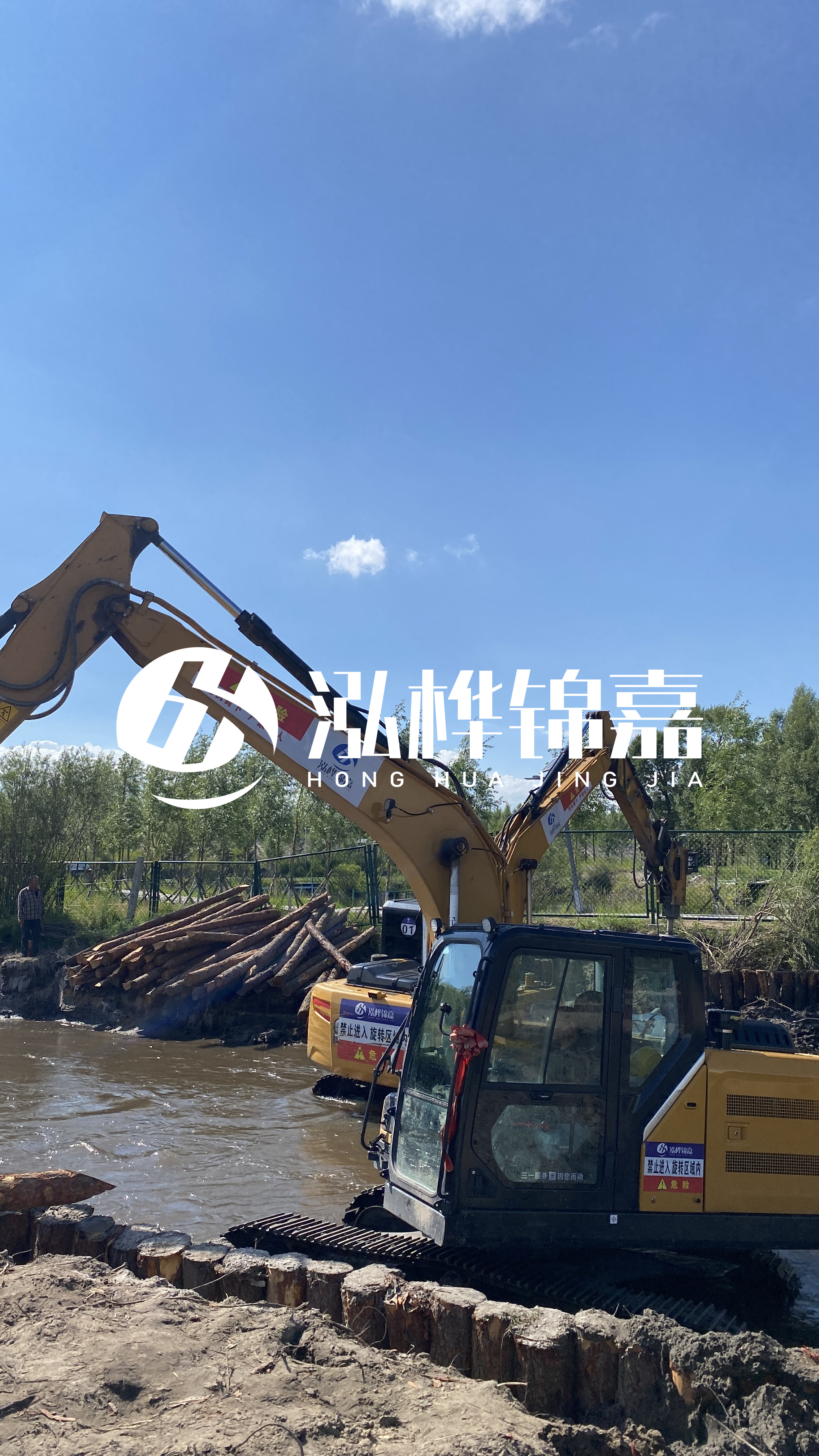 為什么要進(jìn)行河道清淤？