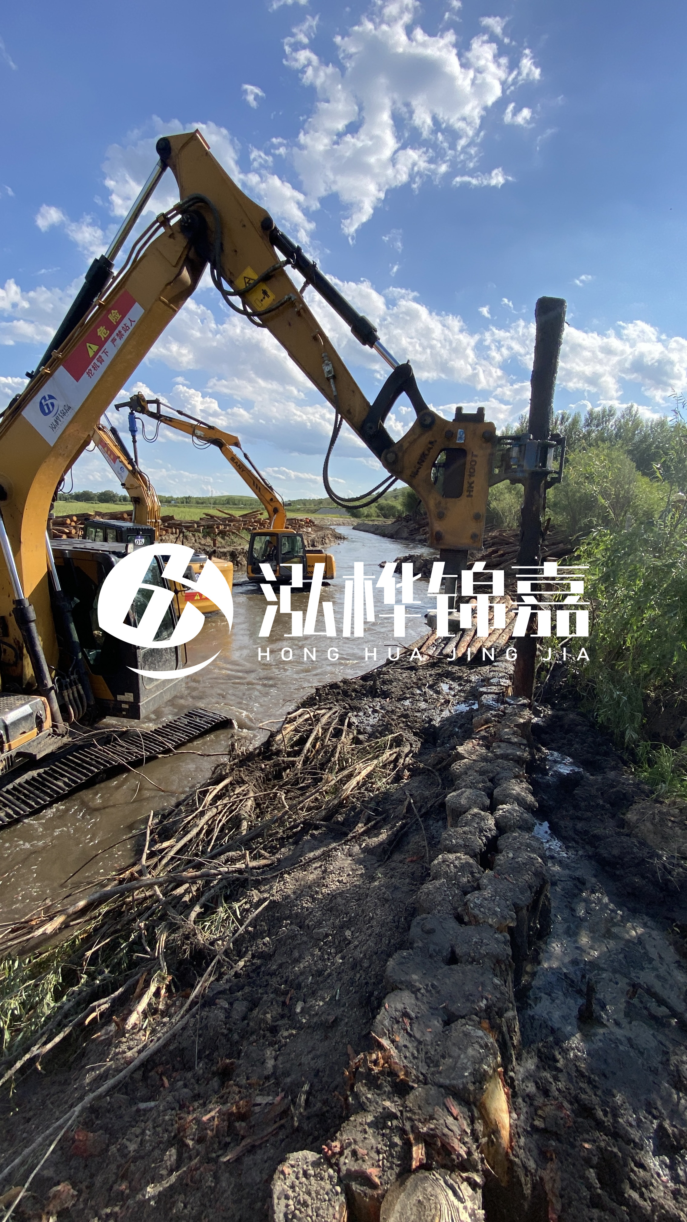 松木樁護(hù)坡間隔多少米？