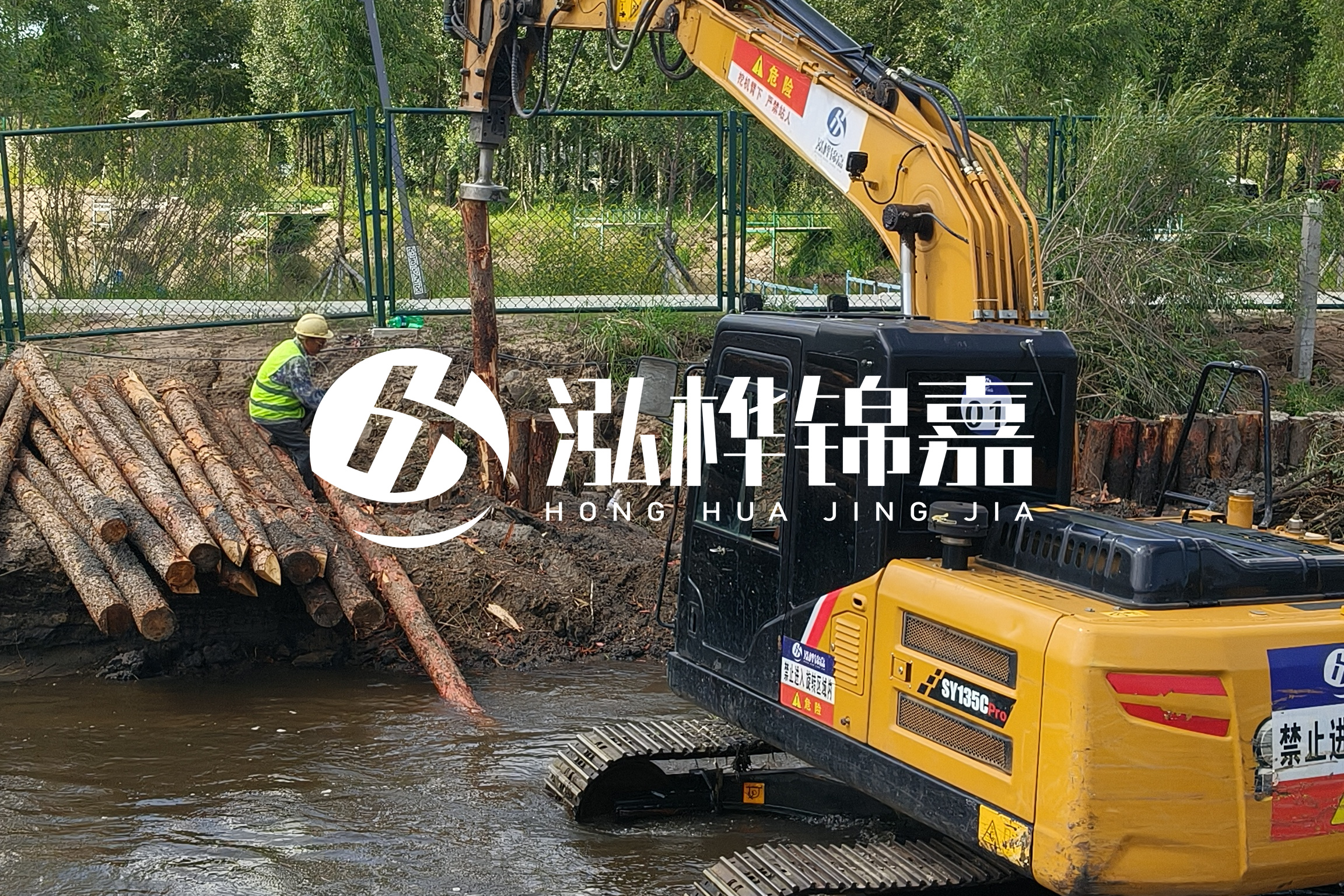 淤泥清理價(jià)格-涿州河道清淤價(jià)格？