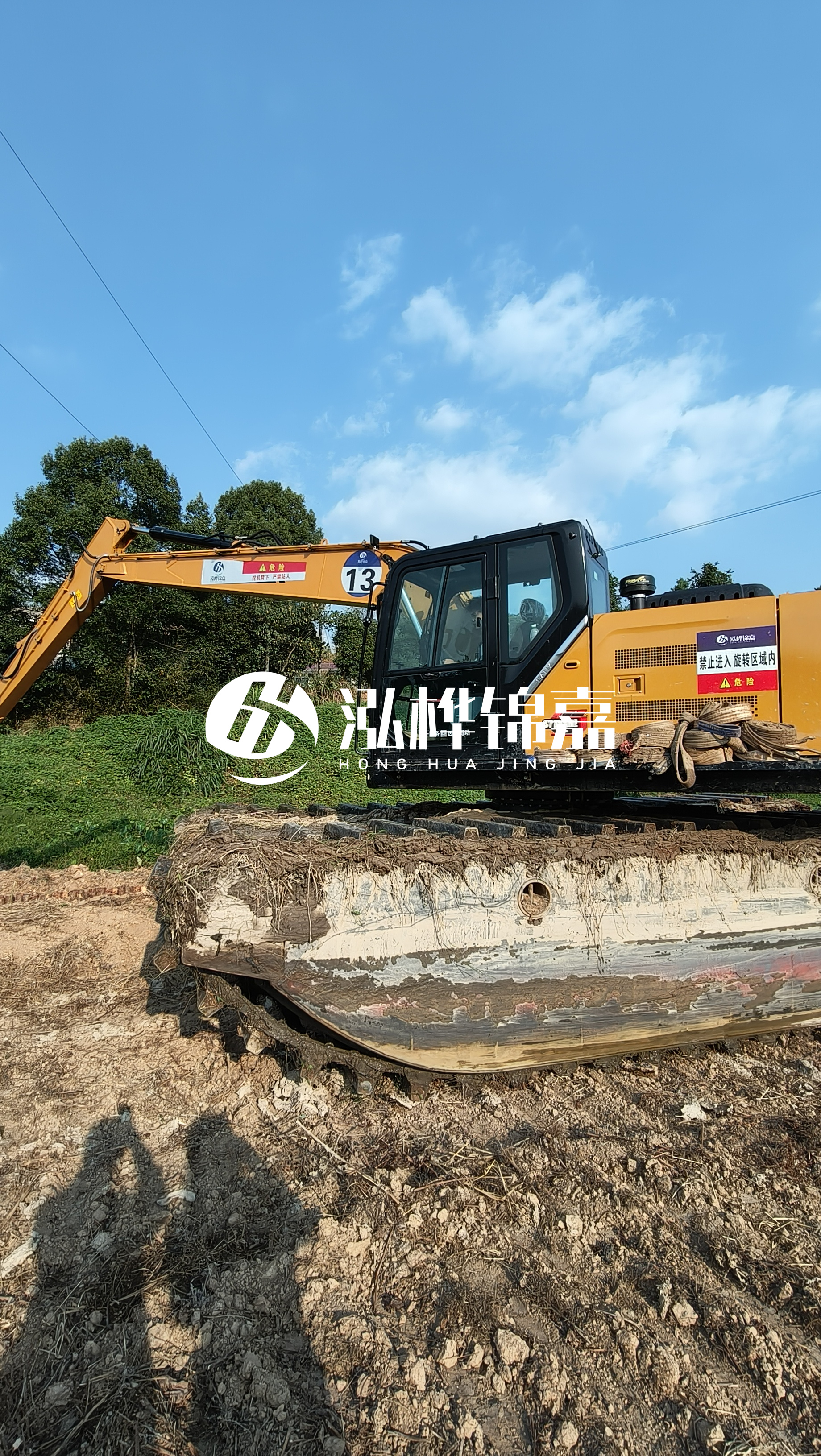 福州河道清淤專業(yè)施工-河里清理淤泥的機械操作有什么技巧？