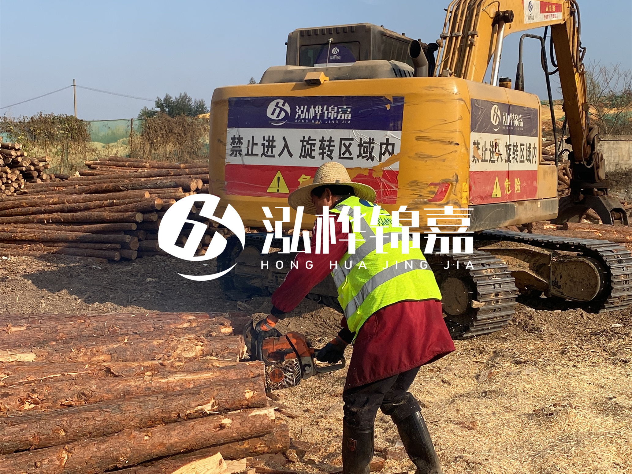 貴州河道木樁廠家泓樺錦嘉 - 松木樁梢徑怎么測(cè)量？