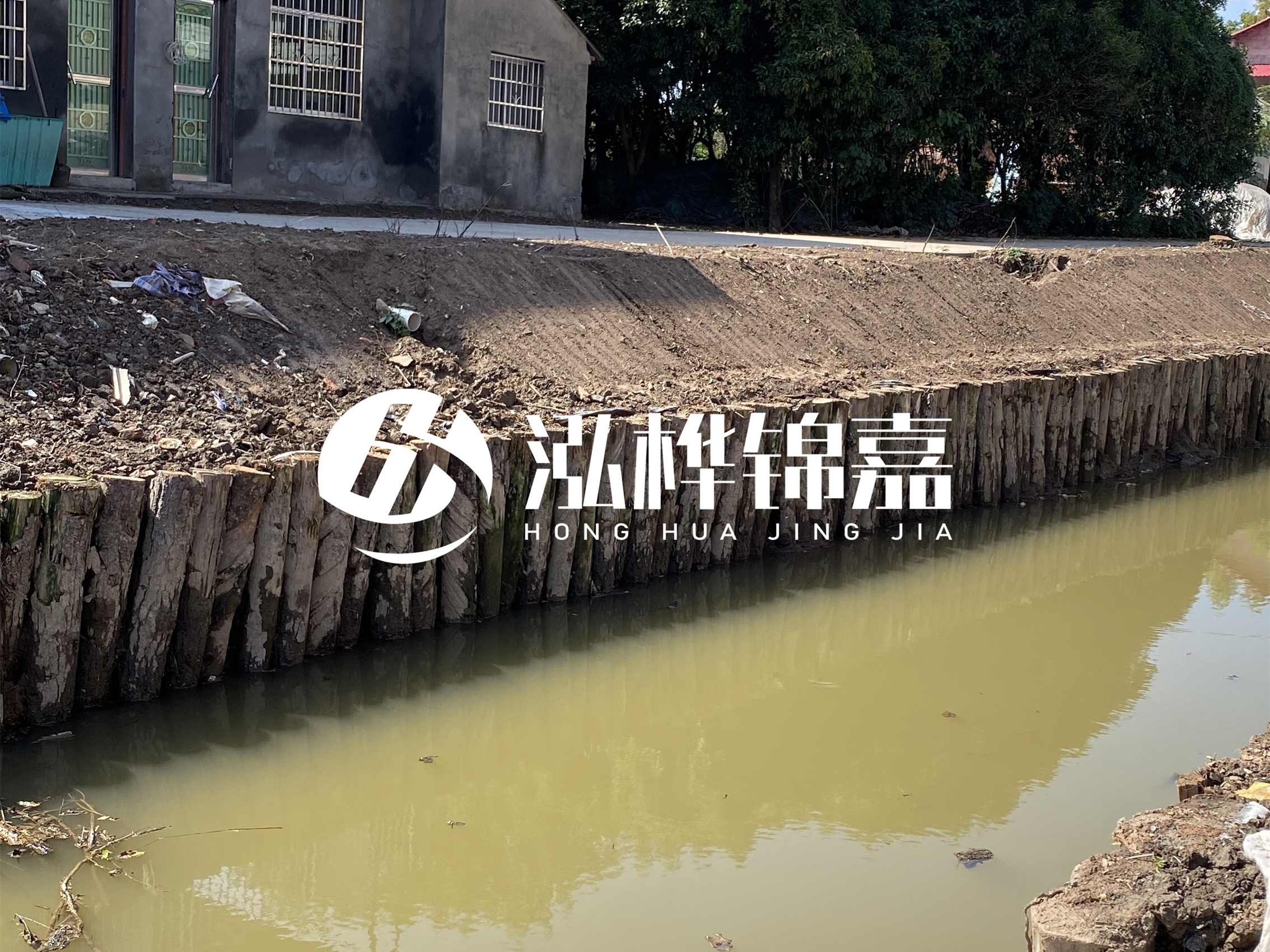 松木樁批發(fā)廠家泓樺錦嘉-采購(gòu)松木樁時(shí)廠家能提供檢測(cè)報(bào)告嗎？