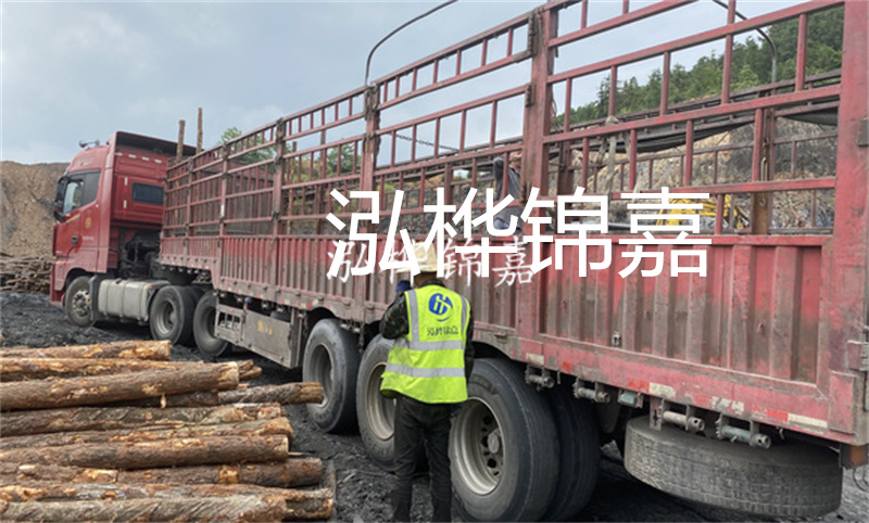 找不到去處的松木樁條？這里可以回收！