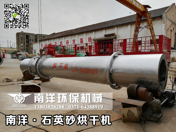 ??????????????????????