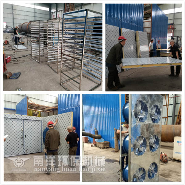 ????????????????????