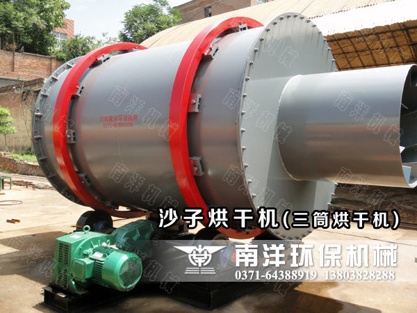 ??????????????????????豸????