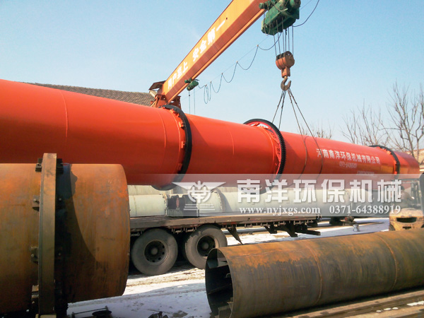 ?????????????????????????????????????????