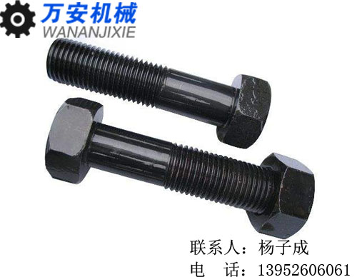核電、風(fēng)電專用25Cr2Mo1V六角螺栓